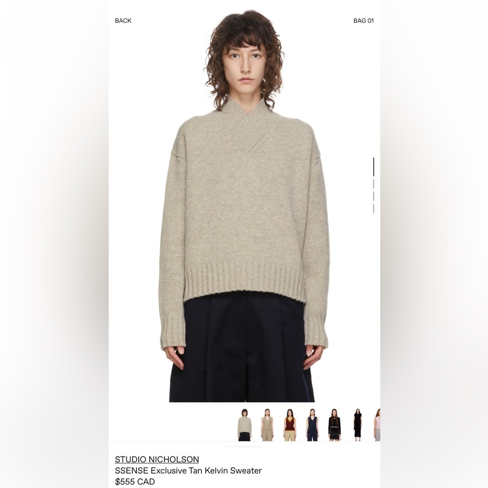 Studio Nicholson Women's Tan Sweater